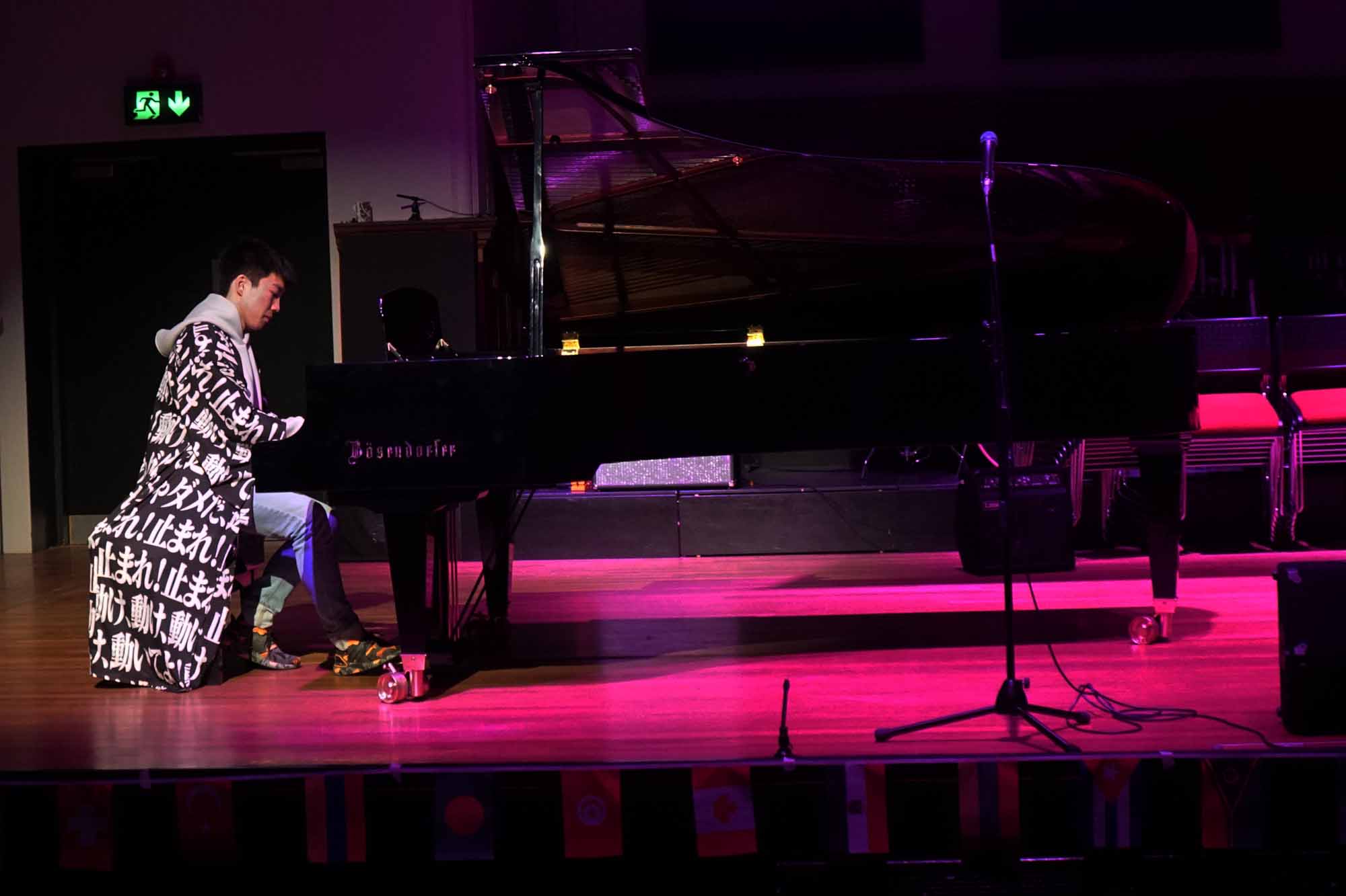 Cultures Connect Concert - 11th March 2023